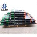 API Casing Pup Joint short circuit